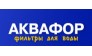 Строй Стар