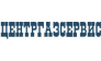 Орловский филиал Центргазсервис