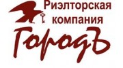 ГородЪ