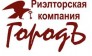 Городъ